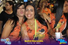 Folião Pipoca (Quinta-feira)